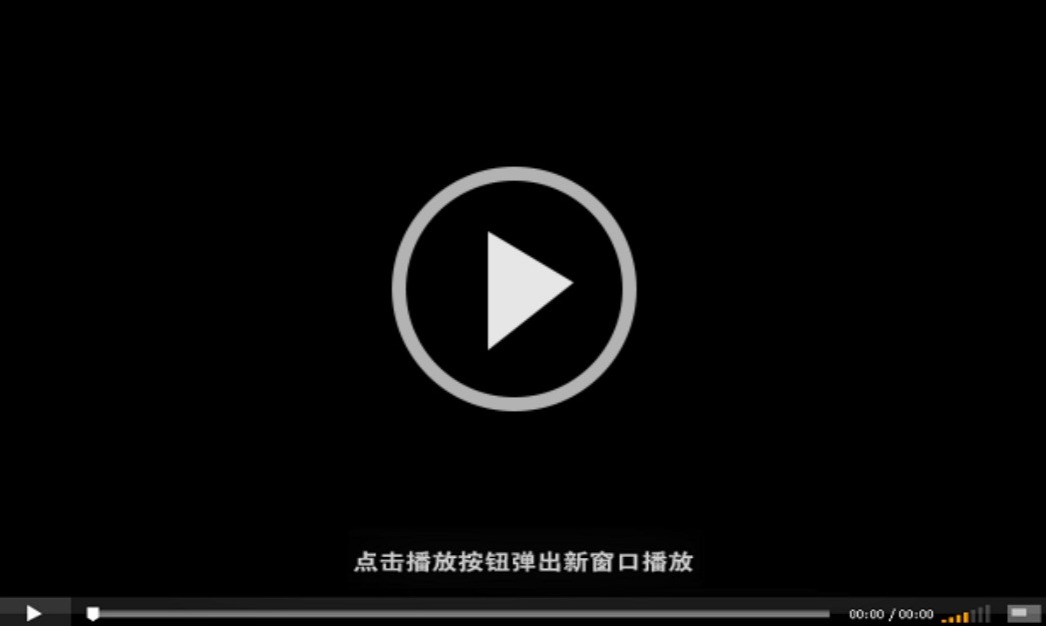 nba国王队,篮球4队小组赛出线规则